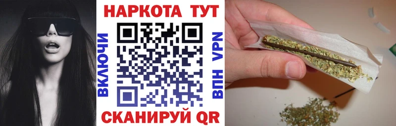 Купить Cocaine  Конопля  Меф  Гашиш  Кочубеевское