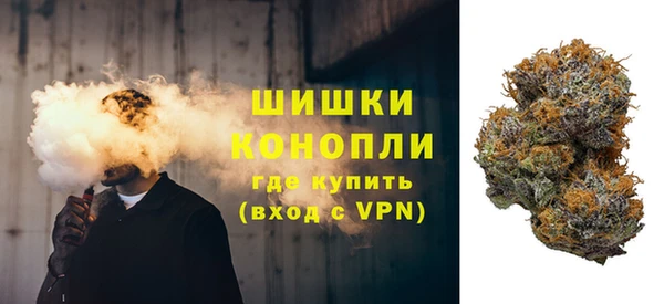 марки lsd Саяногорск