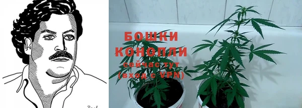 mdma Сафоново