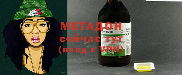 марки lsd Саяногорск