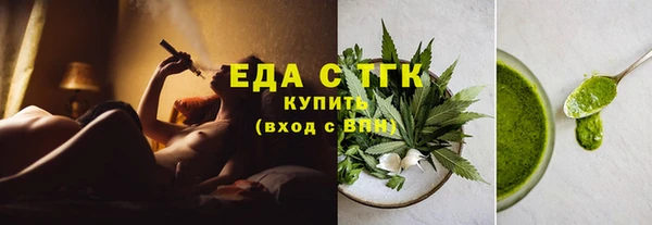 mdma Сафоново