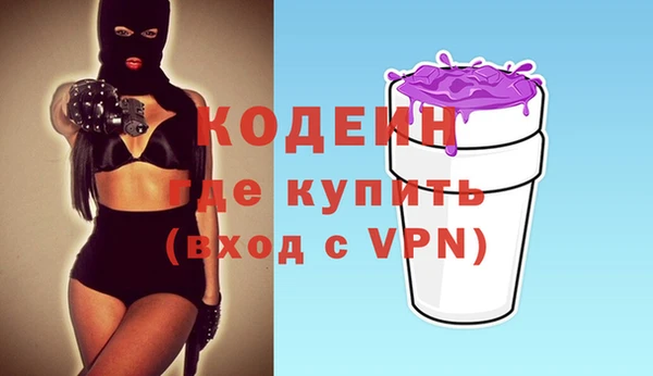 марки lsd Саяногорск