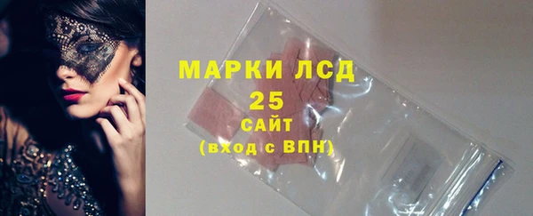 mdma Сафоново