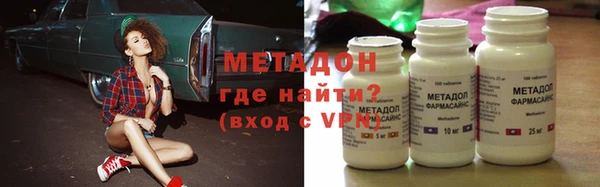 mdma Сафоново
