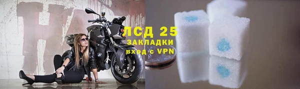 гашишное масло Сатка