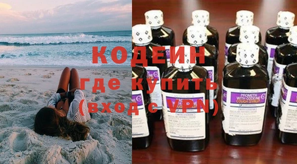 гашишное масло Сатка