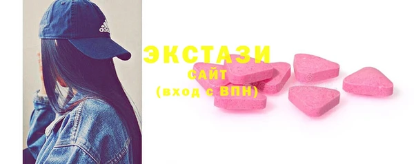 mdma Сафоново