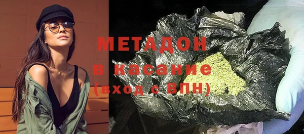 марки lsd Саяногорск