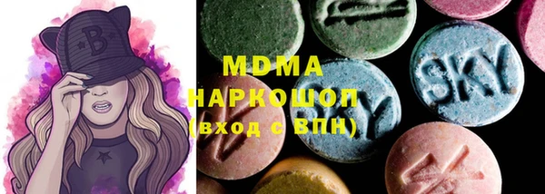 гашишное масло Сатка