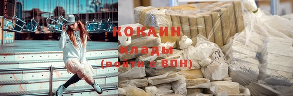 гашишное масло Сатка