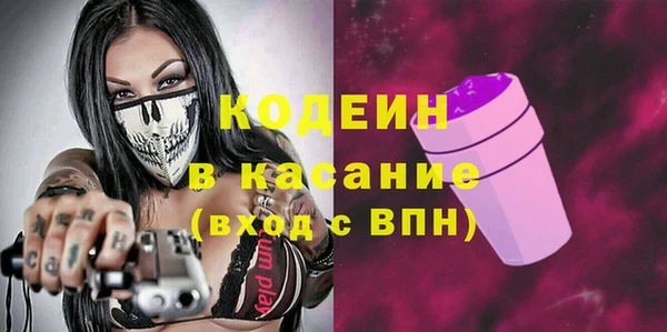mdma Сафоново