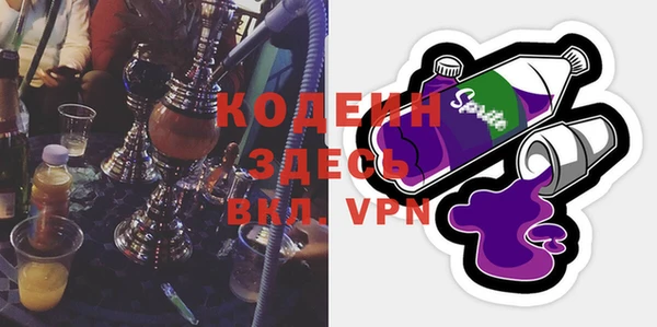 гашишное масло Сатка