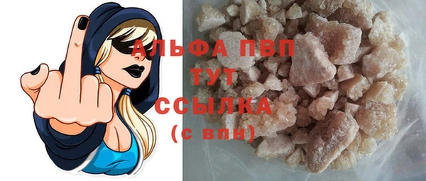 гашишное масло Сатка